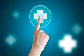 西安多家医院发布就诊须知！指南来了→图片