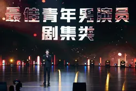 觉醒年代YYDS！湖北演员张晚意荣获文荣奖最佳青年男演员图片