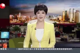 上海音乐厅如何平移  科普大讲坛来揭秘视频封面