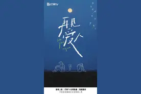 婚姻里爱情没有了，会变成亲情吗？图片