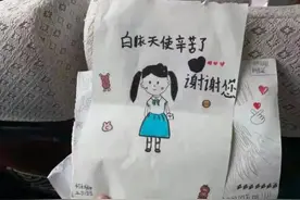 “您们是我心中的白衣天使！”小学生绘画致敬抗疫人员图片