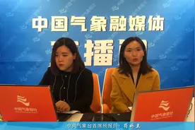 极端天气频发，天气预报员如何应对准确预报面临的挑战？图片