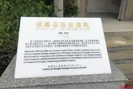 废弃“老库房”变成“打卡地”，吸引30余家文创企业入驻图片