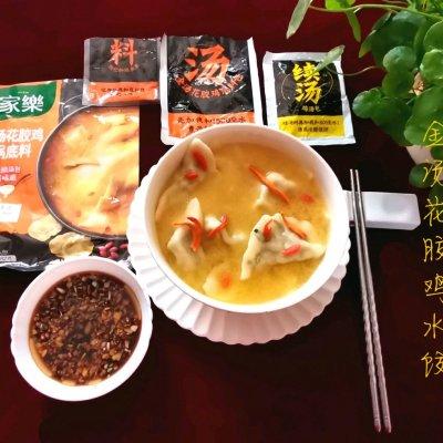 花胶蛋花汤 2026年花胶炖蛋的功效和作用