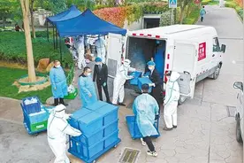 “这次，我们一定会赢”图片