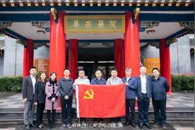 第8次出发抗疫！这位教授的时间表刷屏图片