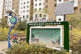 海东市平安区：下足“绣花功夫”推进城区精细化管理图片