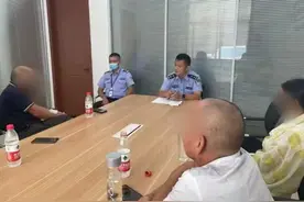 为22万元彩礼，杭州一对“小情侣”争执不休，多亏有他在……图片