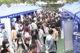 机械、材料、生物医药类等行业成热门！上海校园秋招开启，国企央企岗位备受青睐图片