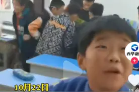 四年级小男孩为让舅舅脱单，追着老师要手机号：他有100万的房40万的车图片