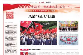 三门峡 服务企业夯基础 创新驱动谋发展图片