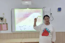 体验幸福成长，和保利华庭幼儿园孕妈老师一起探求生命奥秘吧图片