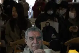 简体中文正版发行逾千万册，《百年孤独》缘何受读者追捧？图片