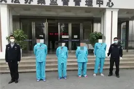 还敢打麻将？防疫期间，遵义4名市民聚众打牌，抓图片