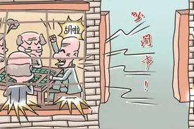 对小区麻将馆应坚决说“不”图片