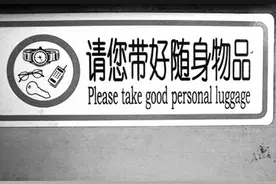 “人人可译”时代到来，翻译如何兼顾本意与诗意图片