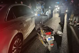 违规使用远光灯引发事故 交警判定负次要责任图片