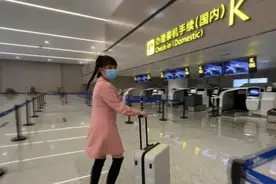 VLOG丨天府机场值机托运有多快？观观带你“赶飞机”图片