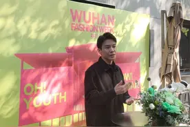 时装周玩转“汉·潮”，花园道变超级秀场图片