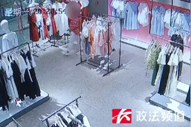 湖南宁乡一开豪车女老板多次盗窃服装店，偷来的衣物全部送闺蜜了图片