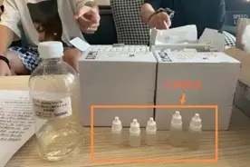 让美团跑腿、闪送、“野的”司机运送毒品的他们被捕……图片