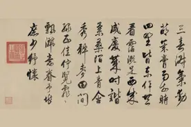 来感受一下清代皇子的艺术魅力图片