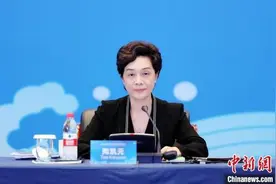 三年间，中国法院共予以承认和执行外国法院民商事判决案件1142件图片