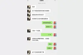 寄出价值3500元的货物对方却收到个空箱子 中通快递：不清楚图片