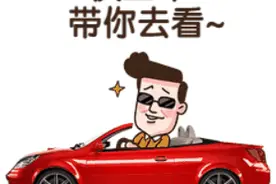 南宁社保缴费基数调整！今年该怎么交？（附参考表格）图片