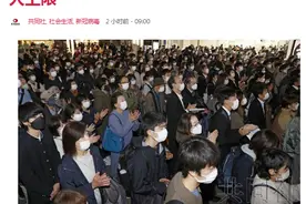 日媒：日本政府拟11月解除大型活动观众人数上限1万人措施图片