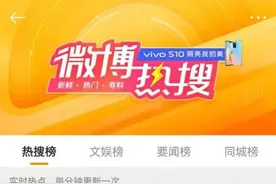 “同花顺崩了”冲上热搜第一，公司致歉！跌停潮冲击煤炭股，券商看好这些板块图片