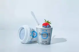 有品日报 | Oarmilk/喜姐炸串/梅晔生物医药获融资；薇诺娜母公司终止赴港上市；元气森林新增化妆品等业务图片