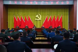 上海地区警备工作联席会议召开，驻沪部队将开展打击假冒军人军车专项行动图片