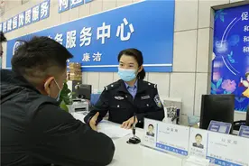 兵团第十二师推出户籍迁移“省内通办”图片