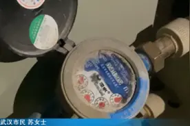 三个月用水千余吨，水表离奇自转，业主惊呆了……图片