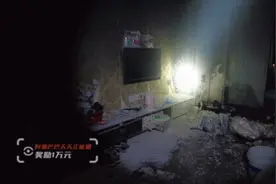凌晨2点，小伙猛踹邻居房门……邻居：感激不尽图片