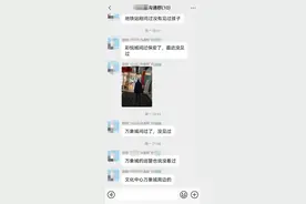 天津9岁男孩深秋睡车顶？可能不是你想的那样……图片