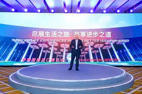 进博会召开在即，这家全球知名轮胎制造商提前讲起了“中国故事”图片