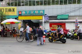 南宁交易场，仅34岁，就跟我们说再见了吗？这些人该何去何从？图片