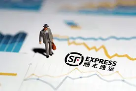 顺丰“老将”伍玮婷请辞：跟随王卫8年，曾为上市功臣，年薪为王卫4倍图片