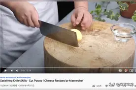 国外一段中国厨师切土豆的视频火了，老外：土豆切成发的烹饪魔术图片