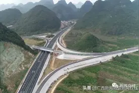 今天，全国唯一仫佬族自治县结束不通高速历史图片