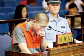 高考状元抢银行被判10年，出狱后又考入西安交大，他经历了什么？图片