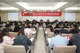 公务员面试时千万不要做这些让考官反感的事情图片