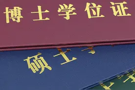 大家经常听说的硕士、博士、博士后、研究生究竟有什么区别呢？图片