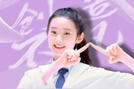 硬糖少女303团名被嘲，起名多重要？起的好上天堂，起不好只能凉图片