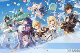 9张图带你回顾，《原神》一周年全部版本图片