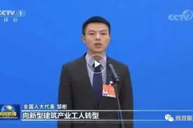 帅兵聊宣传 ▎拿个由头说五局图片