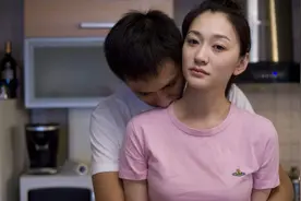 准新娘和“男闺蜜”旅游独处3天2夜，男友愤怒退婚：成全你的自由图片