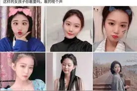 沙雕网友日常：难道朕就不能当个昏君吗？图片